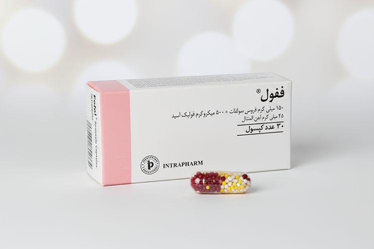 کپسول فیفول حاوی آهن و فولیک اسید برای کم‌ خونی